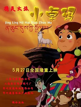 欧美在线日韩精品
